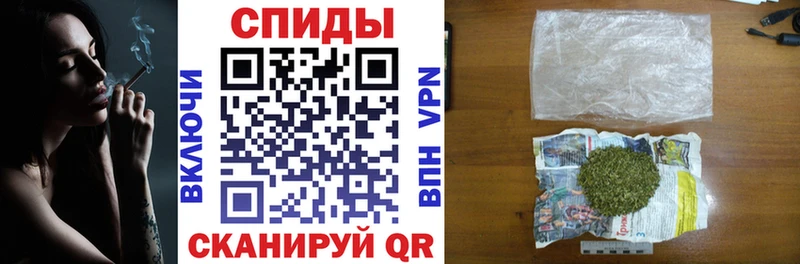 Бутират бутандиол  Амурск 