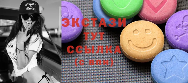 как найти закладки  Амурск  ЭКСТАЗИ 300 mg 