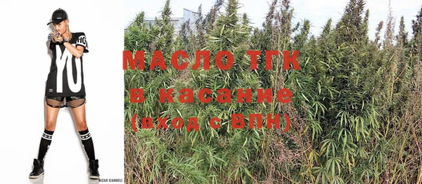 кокаин VHQ Уссурийск