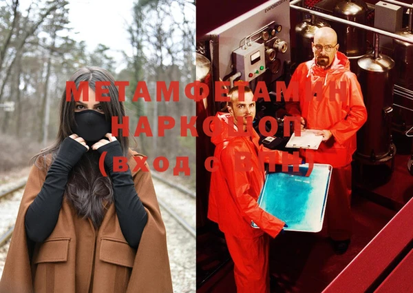 ешки Новочеркасск