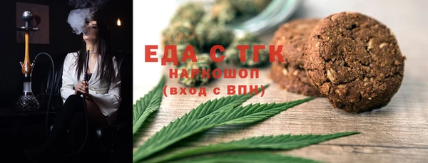 кокаин VHQ Уссурийск