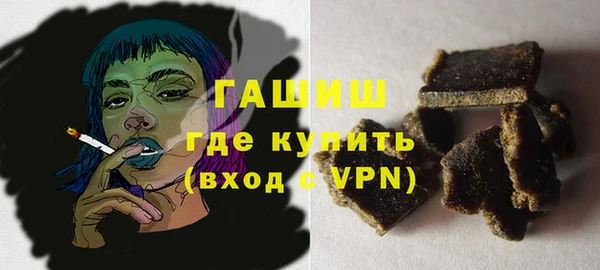 ешки Новочеркасск