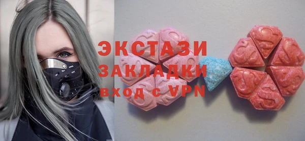 ешки Новочеркасск