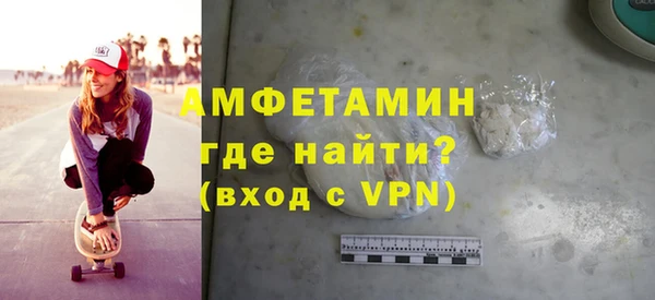 ешки Новочеркасск