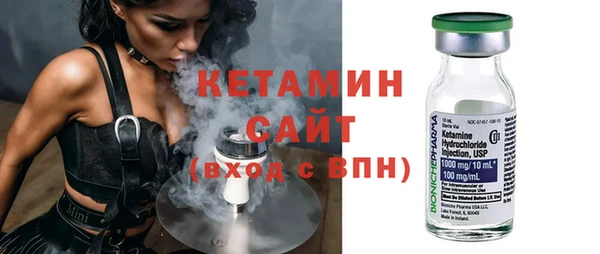 mix Ельня