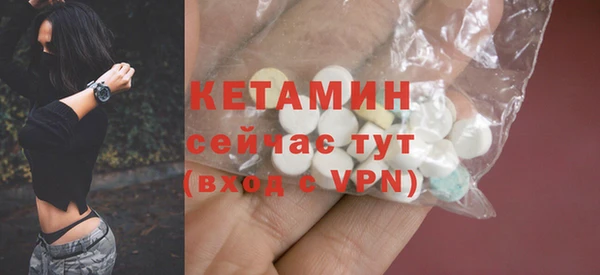 ешки Новочеркасск