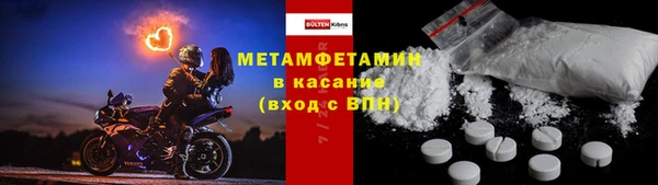 ешки Новочеркасск