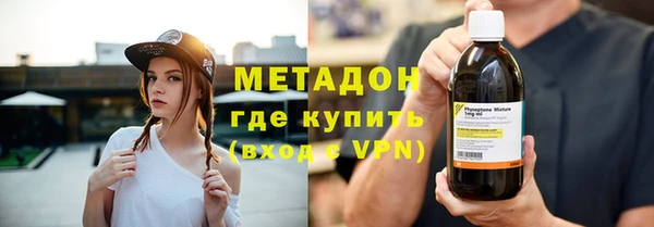 ешки Новочеркасск