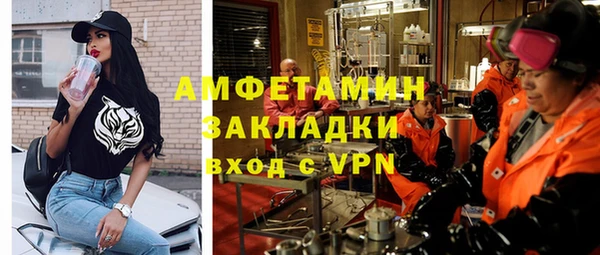 ешки Новочеркасск