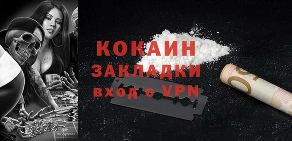 ешки Новочеркасск