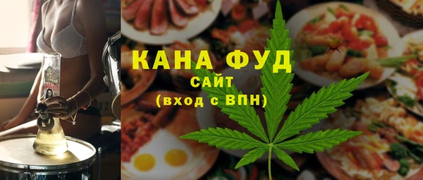 ешки Новочеркасск