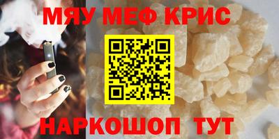 гидра Абакан