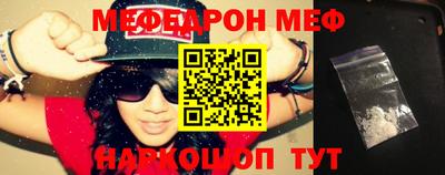 кокаин перу Азнакаево