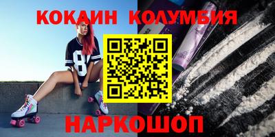 Альфа ПВП Азнакаево