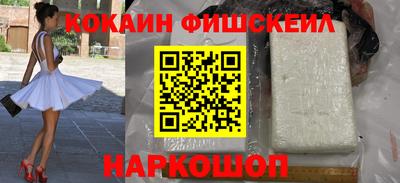Альфа ПВП Азнакаево