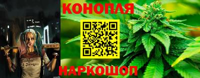 молекула духа Абакан
