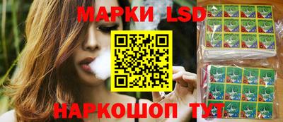 кокаин перу Азнакаево