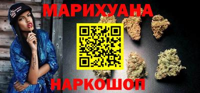 кокаин перу Азнакаево