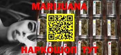 гидра Абакан