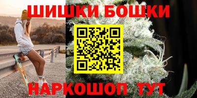 кокаин перу Азнакаево