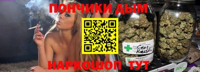 Альфа ПВП Азнакаево