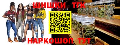 бутик Аргун