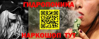 кокаин перу Азнакаево