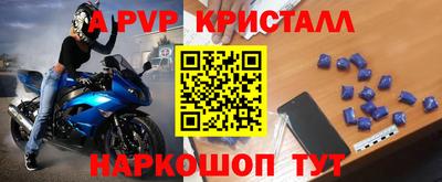 кокаин перу Азнакаево