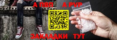 кокаин перу Азнакаево