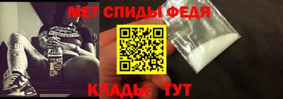 кокаин перу Азнакаево