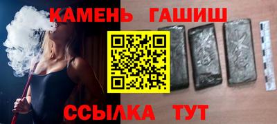 Альфа ПВП Азнакаево