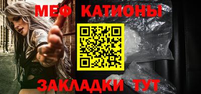 гидра Абакан