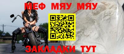 гидра Абакан