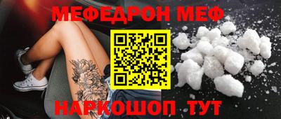 кокаин перу Азнакаево