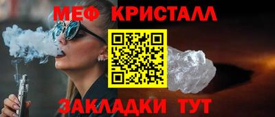 Альфа ПВП Азнакаево