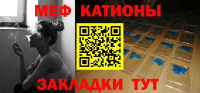 кокаин перу Азнакаево